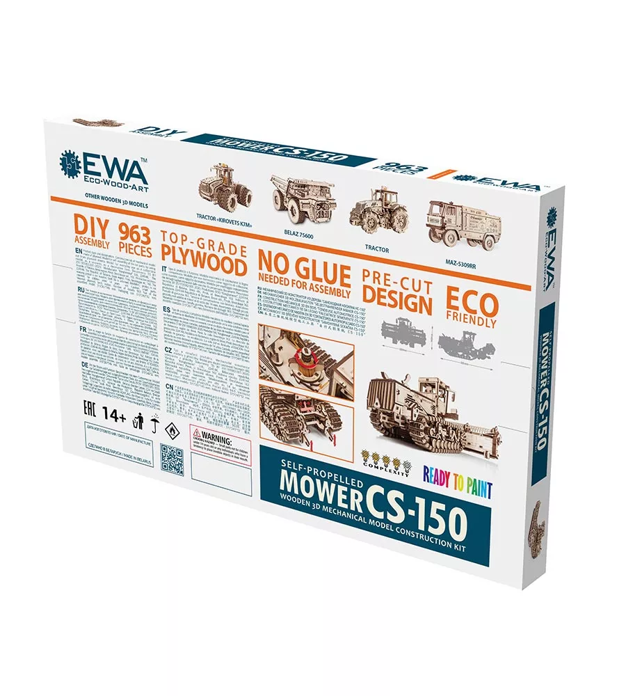 Combina Agricola - wooden mechanical puzzle, 963 pieces